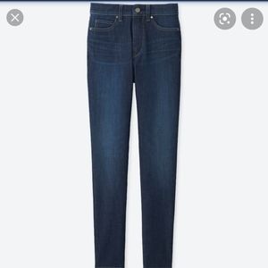 Uniqlo Ultra Stretch Jeans